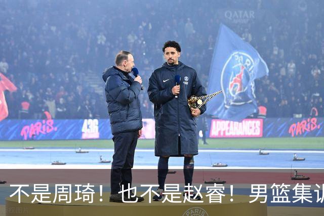 不是周琦！也不是赵睿！男篮集训名单最大遗珠，郭士强真不喜欢他