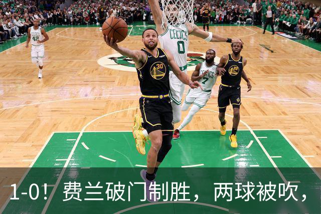 1-0！费兰破门制胜，两球被吹，西班牙16年后夺冠